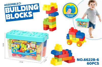 Puzzle - OBL10443723