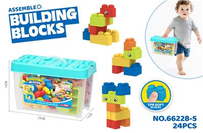 Puzzle - OBL10443724
