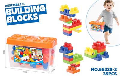 Puzzle - OBL10443727