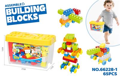 Puzzle - OBL10443728