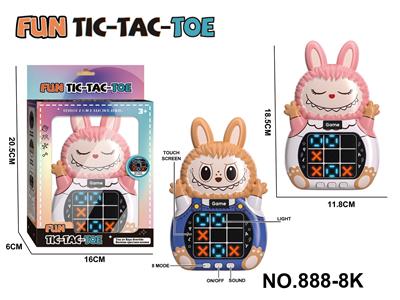 Games - OBL10443740