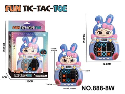 Games - OBL10443746