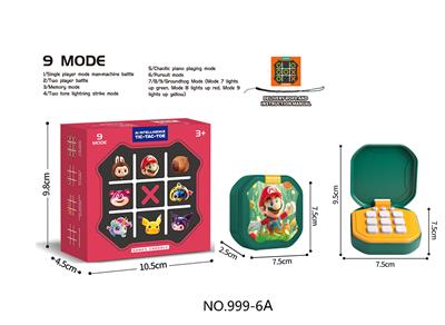 Games - OBL10443765