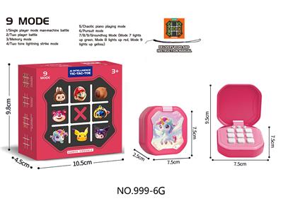 Games - OBL10443771