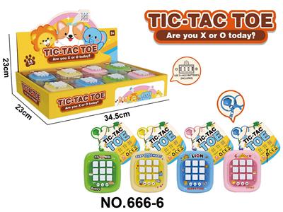 Games - OBL10443773