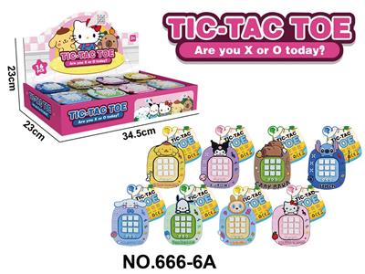 Games - OBL10443774