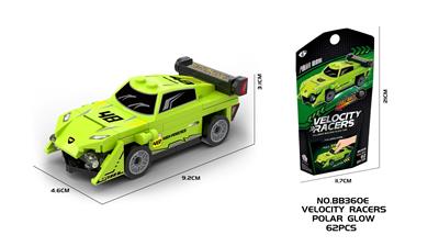 Puzzle - OBL10443945