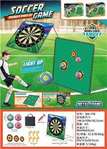 足球布靶套装带感应圈
（铁架） - OBL10443973