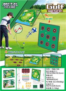 Golf set (iron frame) - OBL10443980