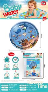 OtherSummertoys - OBL10444047
