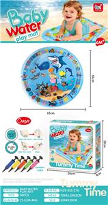 OtherSummertoys - OBL10444052