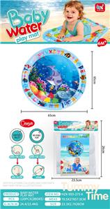 OtherSummertoys - OBL10444055
