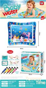 OtherSummertoys - OBL10444062