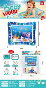 OtherSummertoys - OBL10444063