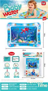 OtherSummertoys - OBL10444067