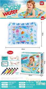 OtherSummertoys - OBL10444076