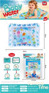 OtherSummertoys - OBL10444077