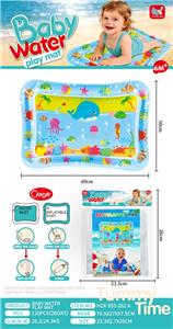 OtherSummertoys - OBL10444081