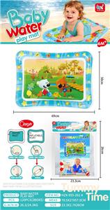OtherSummertoys - OBL10444083