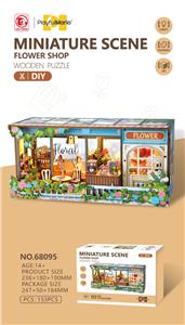 Patchwork - OBL10444103