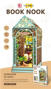 Patchwork - OBL10444118