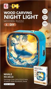 Patchwork - OBL10444120