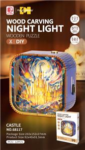 Patchwork - OBL10444121