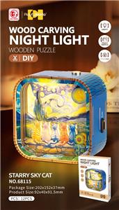 Patchwork - OBL10444123