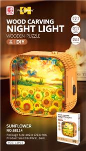 Patchwork - OBL10444124