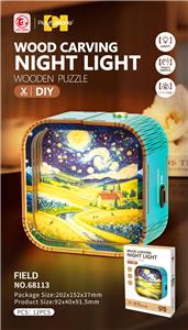 Patchwork - OBL10444125
