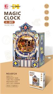 Patchwork - OBL10444127