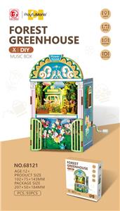 Patchwork - OBL10444130
