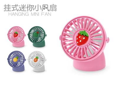 Fan - OBL10444135