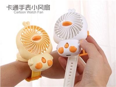 Fan - OBL10444140