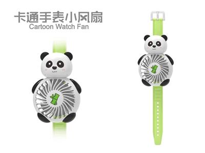 Fan - OBL10444143