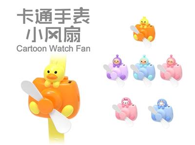Fan - OBL10444155