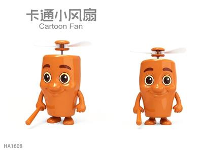 Fan - OBL10444165