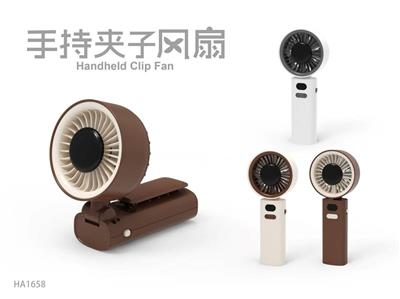 Fan - OBL10444172