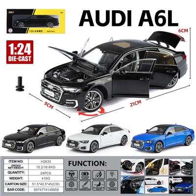 1：24合金车 - OBL10444183