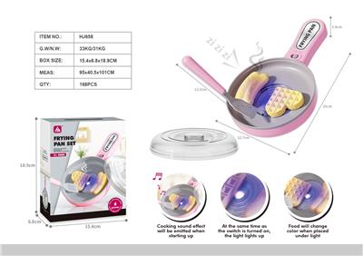 Functional electrical appliances - OBL10444193
