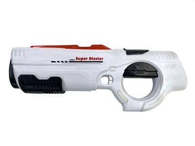 Water gun - OBL10444199