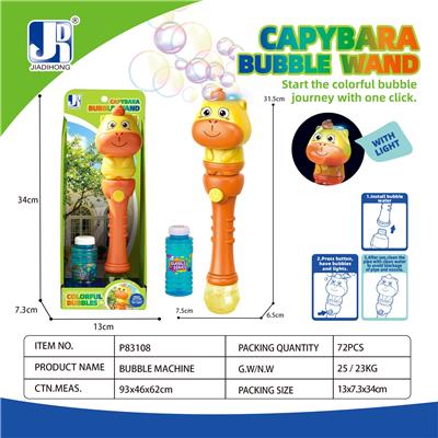 水屯嘟嘟型多孔灯光泡泡棒 - OBL10444271