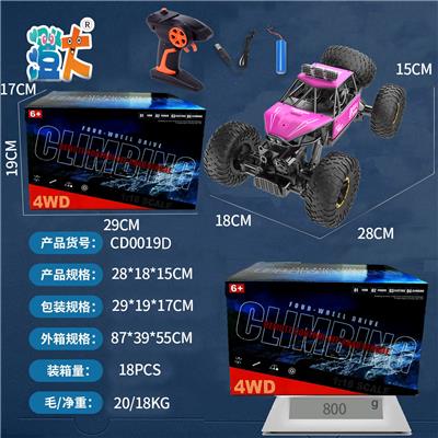 带灯28厘米四驱合金攀爬车 - OBL10444330
