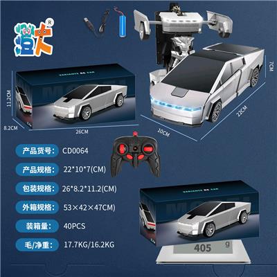 2.4G特斯拉变形车 - OBL10444382