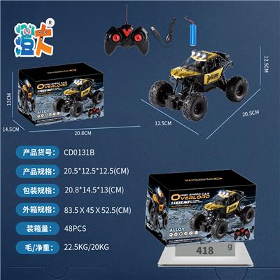 1:18四通合金攀爬遥控 - OBL10444485