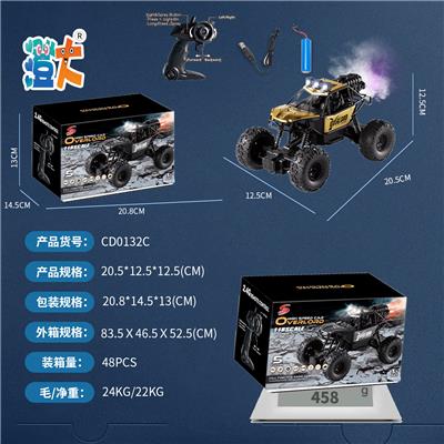 1:18合金喷雾攀
  爬遥控2.4G,灯光
  喷雾可控 - OBL10444487