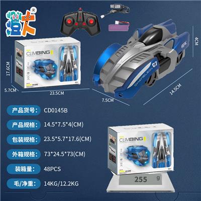 科技爬墙车 - OBL10444491
