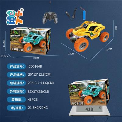 Remote control cars / tanks - OBL10444546
