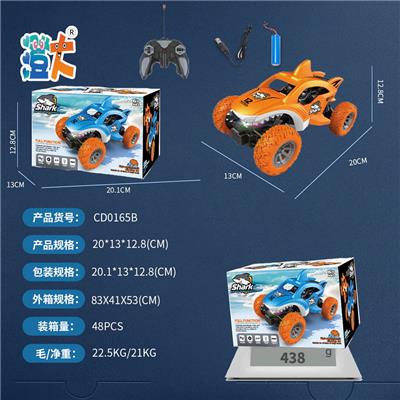 Remote control cars / tanks - OBL10444548