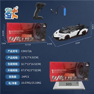 Remote control cars / tanks - OBL10444564